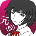 前女友和现女友和我中文版