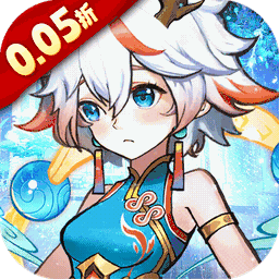 次元战争0.05折版