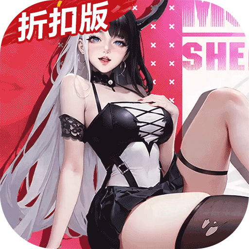上古王冠官方3.5折版