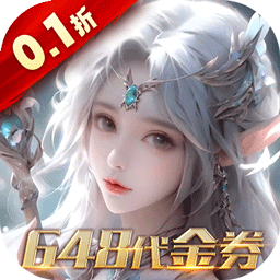 暗黑主宰变态版