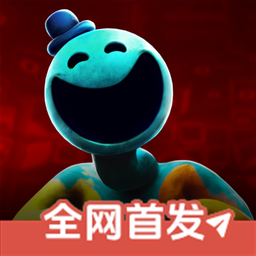 波比的游戏时间第四章内置菜单版