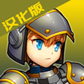 命运的边界汉化破解版