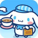 大耳狗喜拿兴奋咖啡厅生活游戏