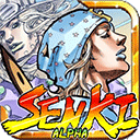 JoJo战记最新版