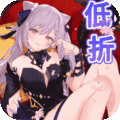 三国我是主公无限战力版