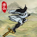 修仙大陆模拟器无广告版
