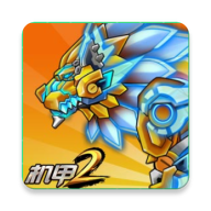 究极机甲战神免广告最新版