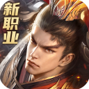 远征2犀游版