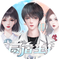 开局宿主挂了清软破解版