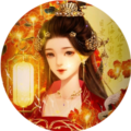 山有狐兮破解版