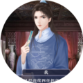 七品芝麻官金手指破解版
