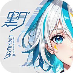 黑月0.1折版