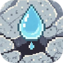 水滴石穿小游戏