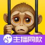 我是猴子内置中文辅助菜单版