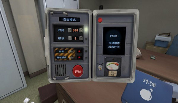 KeepTalking and Nobody Explodes游戏