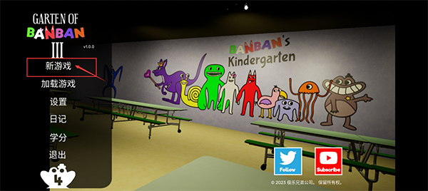 Garten of Banban 3手机版