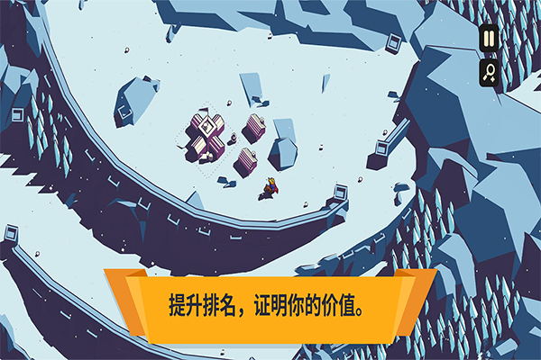王权陨落手游
