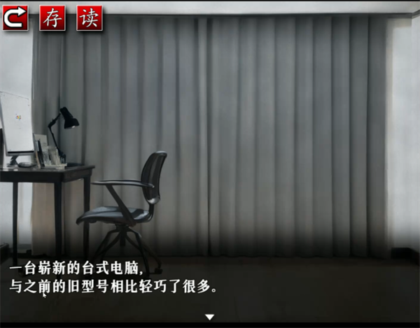 怨写怪谈手机版