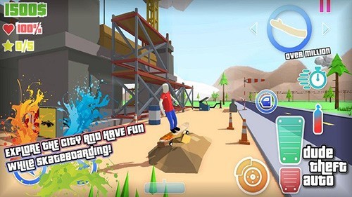 Dude Theft Wars中文破解版