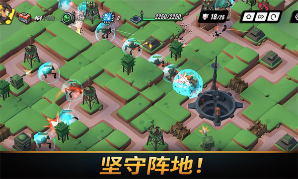 塔之统治辅助菜单版