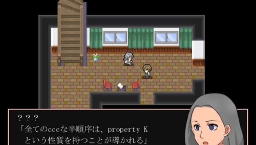 神林家杀人事件手机版