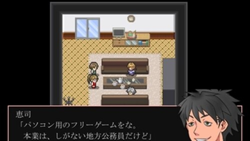 神林家杀人事件手机版