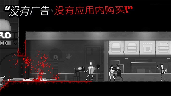 僵尸之夜恐怖最新版