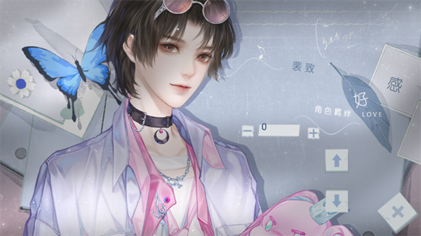 心动收藏家金手指破解版