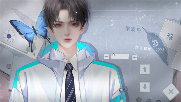 心动收藏家金手指破解版