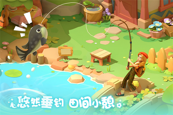 珍珠海大冒险游戏