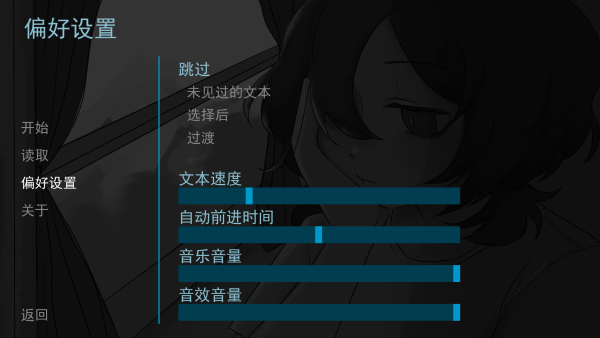 好梦Sweet Dreams官方版