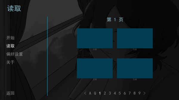 好梦Sweet Dreams官方版