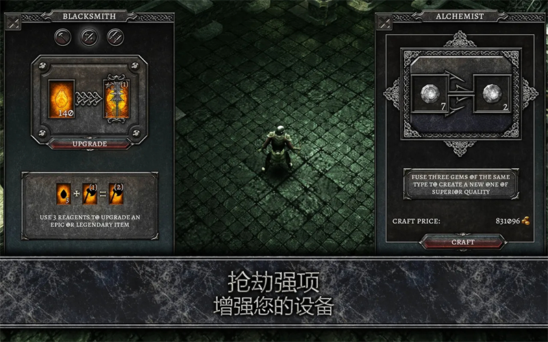 阿尼玛灵魂内置作弊菜单版