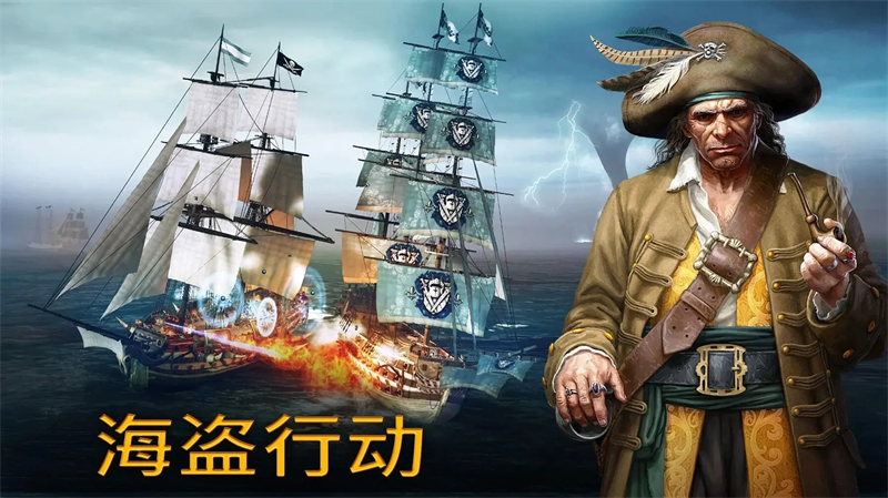 暴风雨内置MOD菜单最新版