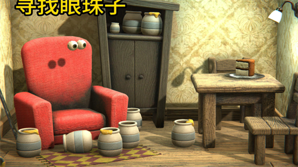 小熊模拟器手机版