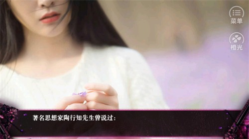 嘿抓到你了EXO破解版