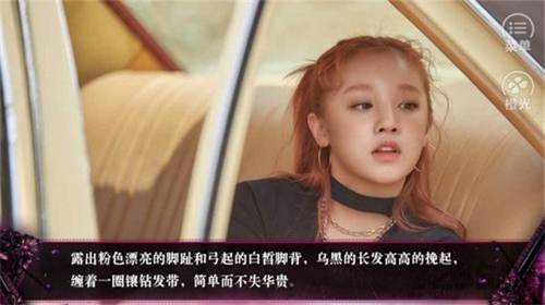 嘿抓到你了EXO破解版