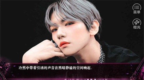 嘿抓到你了EXO破解版