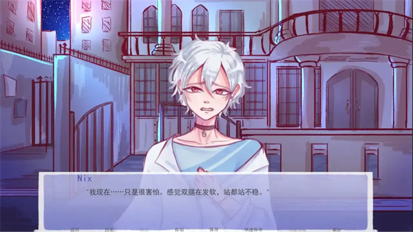 成为你的男仆幽灵工作室汉化版