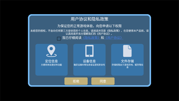 周五夜放克鬼修女模组正版手机版