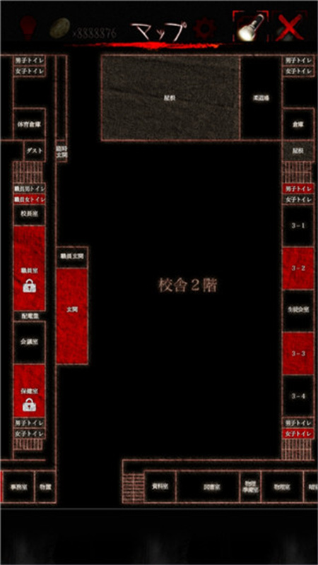 怨宅学校怪谈中文版手机版