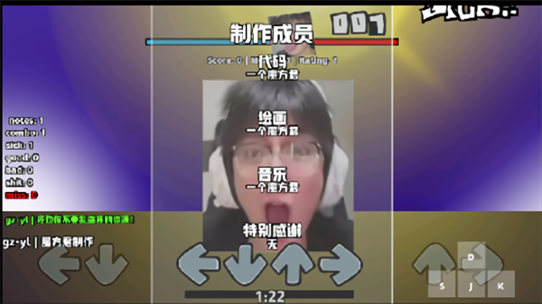 FNF鸽子神压力之歌模组手机版