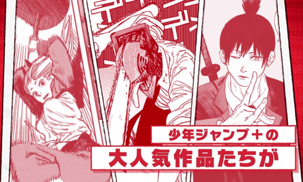 Jump+大乱斗手机版