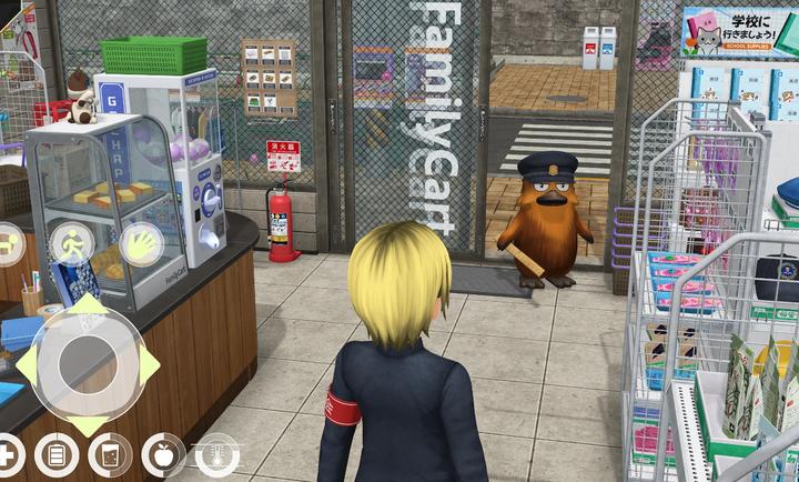 Anime City 3D无限金币版