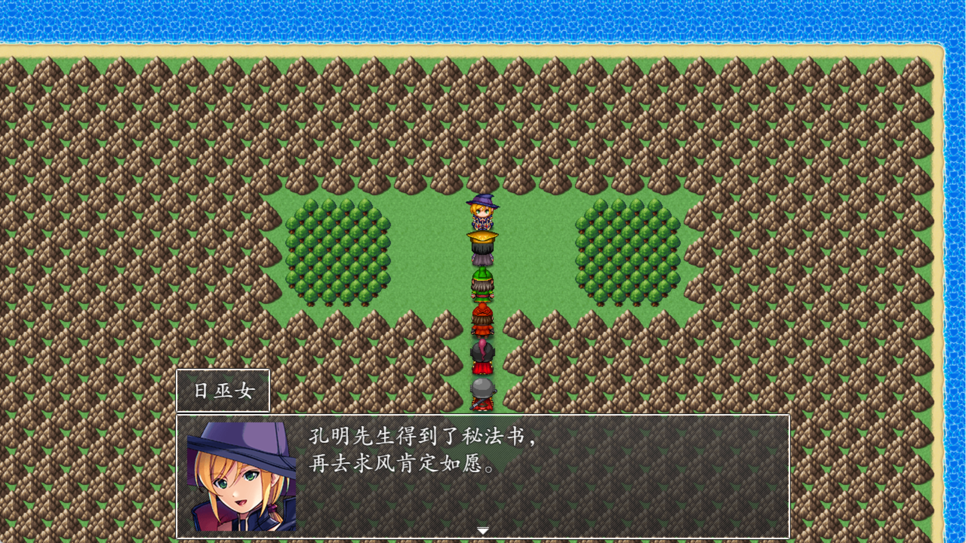 吞食天地之乱舞三国最新版