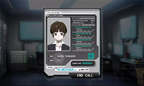 心理测量者手游汉化版