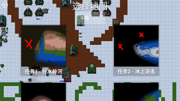 铁锈战争龙族之战模组