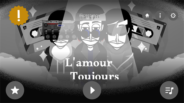 节奏盒子Lamour Toujours模组手机版