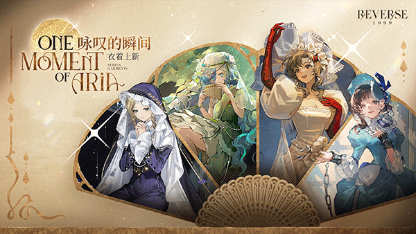 Reverse 1999国际服官方版