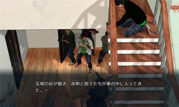 红蜘蛛之复仇官方版